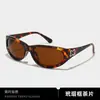 Gafas de Sol con Diadema Modelo Nuevo 2026 Estilo Jennie para Mujer, Gafas de Sol de Alta Gama Futuristas Y2K Inspiradas en William Chan Chanel