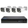 Comercio Exterior Transfronterizo Más Vendido Kit DVR de Vigilancia Ahd de 4 Canales Kit de Vigilancia Cableado Cámara Visión Nocturna
