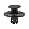 Adequado para Honda 10ª Geração Civic Accord Novo Acura Si Platinum Crown Road Urv Para-lama Proteção de Chassi Fivela de Proteção