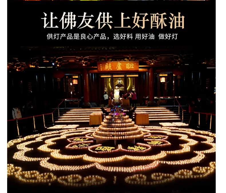 详情页缘益坊_11.jpg