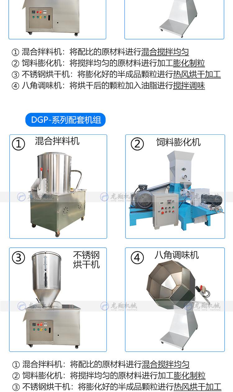 详情_06.jpg