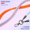 Lanyard Popular para Teléfono Móvil de Muñeca 6mm Fuerte para Colgar en el Cuello Cruzado Ajustable Exterior Montañismo Cuerda Trenzada Anti-Pérdida Color Pistola