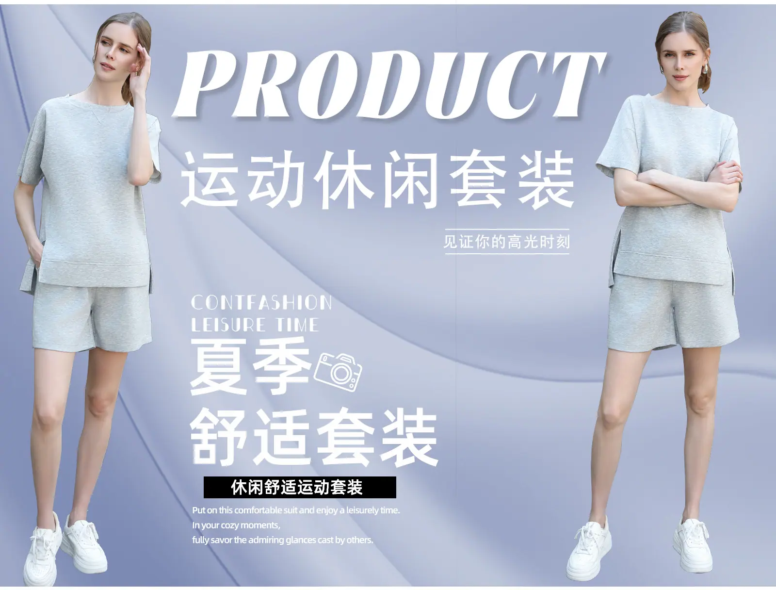 详情页1