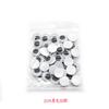 Olhos móveis DIY com adesivos preto e branco atividades olhos falsos DIY acessórios artesanais olhos coloridos
