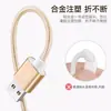 Ventas directas de fábrica para cable de datos de teléfono móvil de carga rápida Apple iPhone Huawei carga rápida teléfono móvil trenzado de nailon
