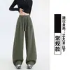 Pantalones Deportivos Grises con Cordones para Mujer Otoño 2026 Nuevos de Cintura Alta Adelgazantes Petite Estilo BF Holgado Perezoso Pierna Ancha Pantalones de Chándal