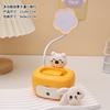 Lámpara de Escritorio Recargable por USB Luz Nocturna Plegable Lindo Conejo Oso Estudiante Souvenir de Vacaciones Regalo Adornos Venta al por Mayor