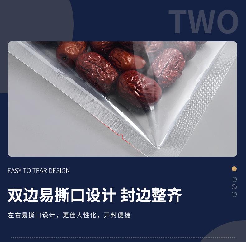 详情10.jpg