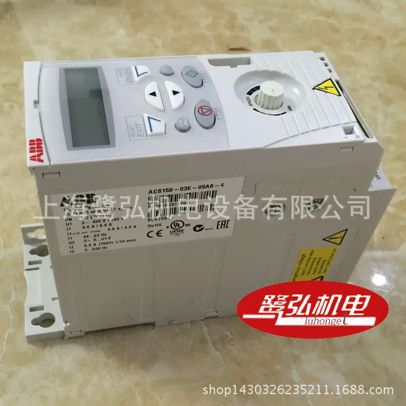 ACS150-03E-05A6-4-5
