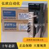 Suministro al por mayor Mitsubishi MR-J3-20A B mr-j3-10a amplificador de servo en stock envío gratis