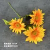 Girasol de simulación girasol hecho a mano decoración para el hogar centro comercial flor artificial accesorios para fotografía al aire libre flores artificiales venta al por mayor