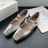 Zapatos de Salón Individuales para Mujer 2026 Estilo Nuevo, Súper Elegantes, Cómodos, Versátiles, Adecuados para Combinar con Faldas, Slip-On, Suela Suave, Punta Cuadrada, Zapatos Mary Jane