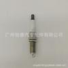 4912 Es Adecuado para Ngk4912 Honda Toyota Nissan Mitsubishi Bujía de Iridio Ilkar7B11