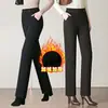 1025 Calças Casuais Retas de Lã Grossa com Forro de Fleece para o Inverno, Cintura Alta, para Mães de Meia-Idade e Idosos, Calças Retas para Mulheres de Meia-Idade