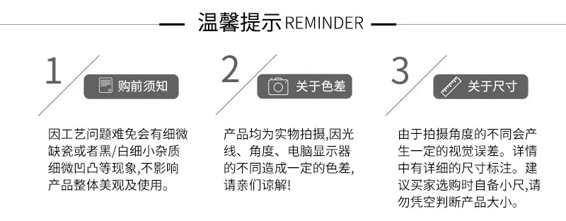 详情_16