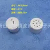 Botãoe Ic Novo Componente Eletrônico Fábrica Suprimentos Componente de Som Chip Ic Chamada de Animal Seis Sons Chamada de Rato