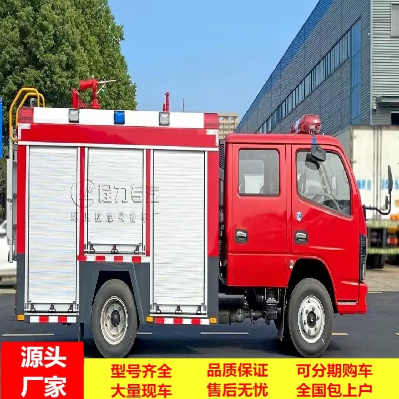 微信图片_20260530131306