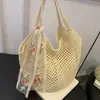 La bolsa tejida súper popular del verano para mujer, nuevo modelo 2026, estilo artístico, bolsa de playa tejida para vacaciones, bolso de hombro y cruzado