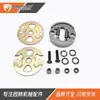 Cortador de Grama Fs161 Fs221 Fs291 Tensor da Embreagem 4147 160 2002 2000