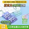 Artículo popular en Xiaohongshu: Figura de acrílico Delta Dragon, juguete que se mueve, decoración de escritorio, juego, adorno que se mueve para coche