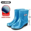 Botas de chuva femininas, cano baixo, médio, alto, para todas as estações, impermeáveis, antiderrapantes, resistentes ao desgaste, com sola grossa, confortáveis