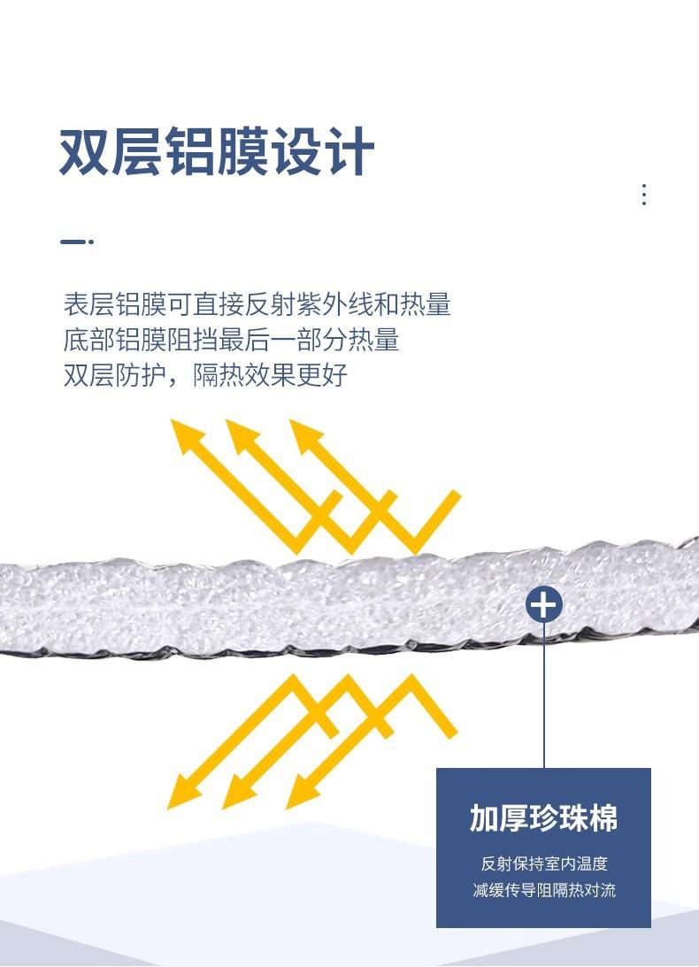 详情图06.jpg