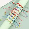 Pulsera de la Suerte del Gato de la Fortuna Nueva de Verano, Pulsera de Cuerda Roja del Año del Zodiaco, Puesto Callejero al por Mayor, Suministro Transfronterizo Pinduoduo