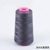 Fio de Jeans Fio Grosso Fio de 203 Fios Rolo Grande Especial Fio para Máquina de Costura Costura Doméstica Roupas Costura à Mão Grupo de Agulhas Pagoda