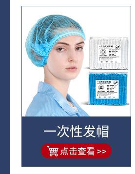 产品_07.jpg