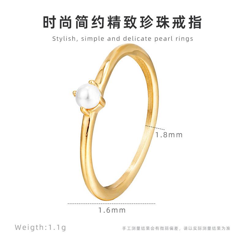 时尚简约精致珍珠戒指 1.jpg