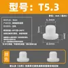 Tapón de silicona resistente a altas temperaturas, tapón de goma cónico, tipo T, impermeable, anticolisión, tapón de orificio de goma, tapón suave, cubierta tipo hebilla.