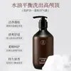 Pacote Atacado de Peça Única de Shampoo e Gel de Banho de Tamanho Grande para Hotéis Cinco Estrelas e Pousadas, Conjunto Especializado de Produtos de Banho para B&Bs