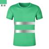 Camiseta reflectante de secado rápido para hombre y mujer de manga corta cuello redondo chaleco reflectante construcción ropa de seguridad para montar publicidad overol