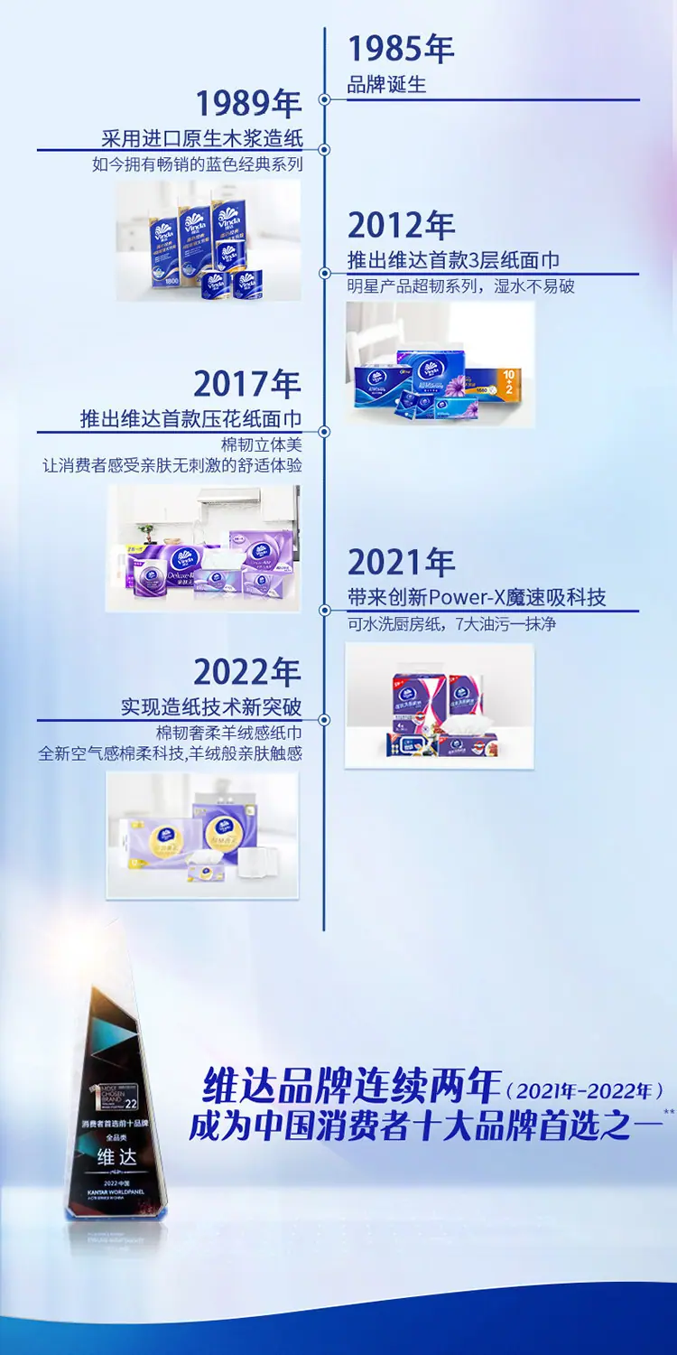 详情图片_15