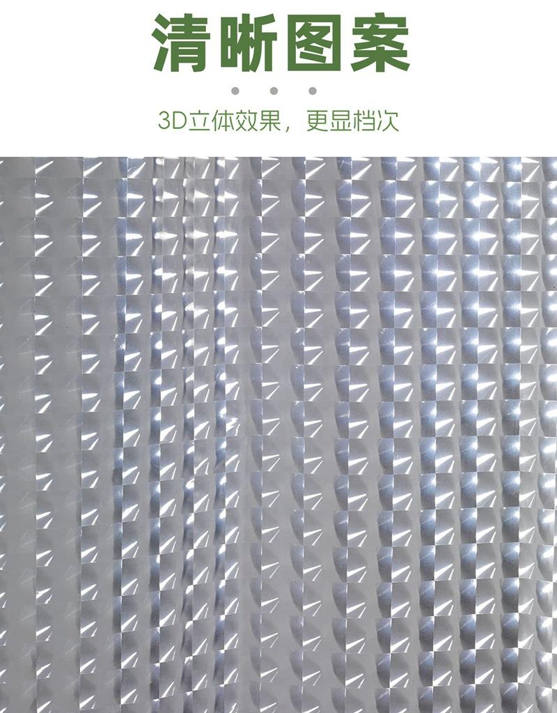 洗澡隔断帘套装浴室窗帘跨境卫生间防水布防霉隔断淋浴帘子