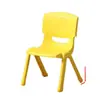 Silla de plástico engrosada para niños con respaldo, silla alta para bebé, taburete para bebé, fabricante de sillas con respaldo para uso doméstico