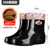 Botas de Lluvia para Mujer de Tubo Corto para Primavera y Otoño Día Lluvioso Resistentes a Manchas Antideslizantes Botas de Lluvia Zapatos de Goma de Protección Laboral Botas de Agua Moradas para Mamá de Cocina para Mujer