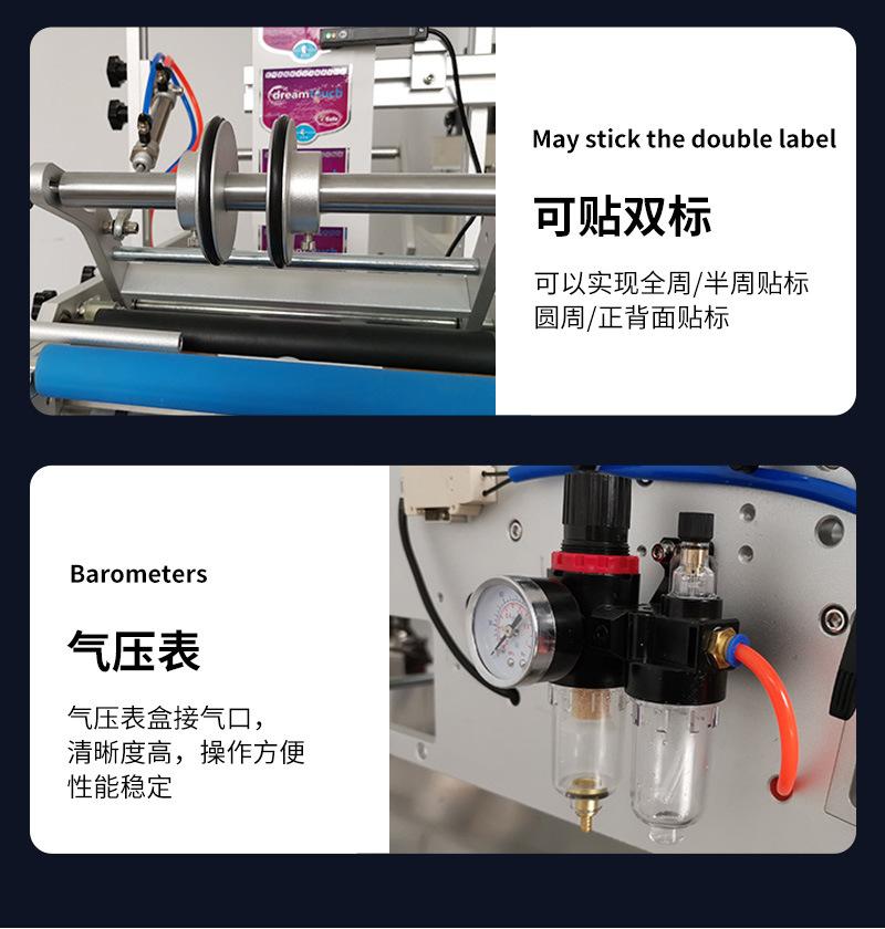 三鹰第一批_14.jpg