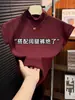 Camiseta Base Adelgazante de Ajuste Delgado, Elegante y de Gama Alta para Mujer, Nuevo Estilo Verano 2026, Color Sólido, Cuello Medio Alto, Top Versátil