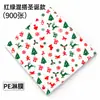 Papel revestido à prova de gordura descartável personalizado da Amazon para hambúrgueres, papel glassine para Halloween, impresso de acordo com o design, certificado BSCI