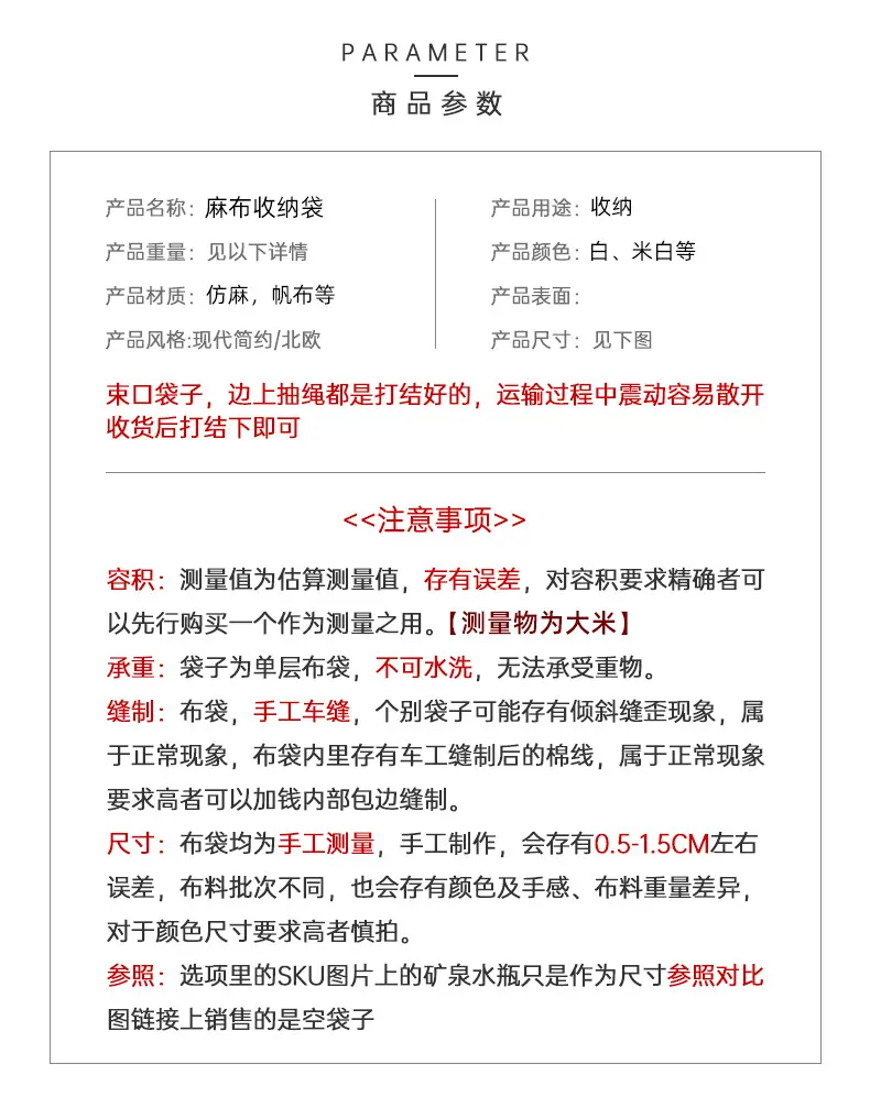 微信图片_20240506111436.png
