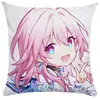 Funda de Almohada Cúpula Estrellada de Tren Dos Dimensionales Periférico de Juego de Anime 7 de Marzo Rocío Blanco Cuadrado Cojín de Piel de Melocotón