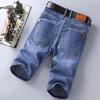 Shorts de Mezclilla para Hombre 2024 Sueltos Rectos Verano Delgados Casuales Ajustados 5 Puntos Moda Coreana Pantalones de Cinco Puntos de Longitud Media