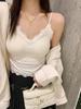 Camisola de Verano sin Costuras con Lunares para Mujer Encaje Deseo Puro Versátil Hermoso Sujetador de Espalda Íntimos de Una Pieza con Copa Fija