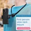 Suporte de celular para transmissão ao vivo montado no pescoço em perspectiva de primeira pessoa para ciclismo, suporte de gravador de câmera esportiva montado no pescoço