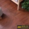 Pegatinas para Piso con Textura de Madera PVC Autoadhesivas Antideslizantes Piso de Cuero Hogar Popular Empalme Piso Sin Pegamento Pegatinas de Piso