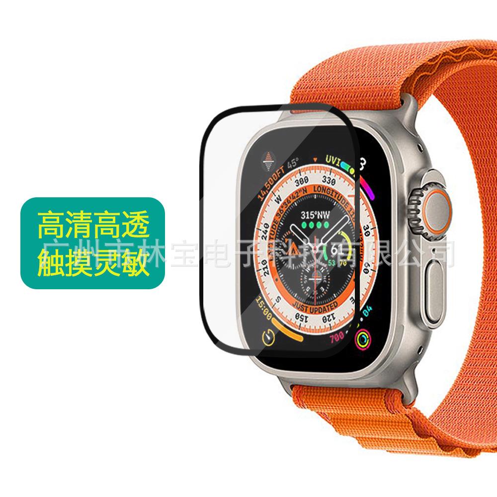 微信图片_20220912150833