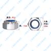 Tuerca de seguridad de nailon de acero inoxidable 316 M3M4M5M6M8-M30, tuerca autoblocante DIN985