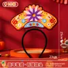 Diademas de Año Nuevo, Pequeños Regalos Hechos a Mano, Accesorios para Fotos, Materiales de Manualidades, Regalos para Actividades de Año Nuevo para Niños de Preescolar del Año del Caballo
