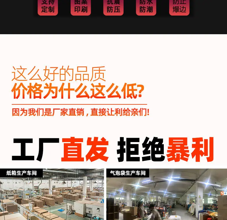 详情图片_34